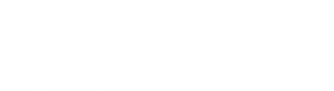 伊勢かまぼこの「若松屋」