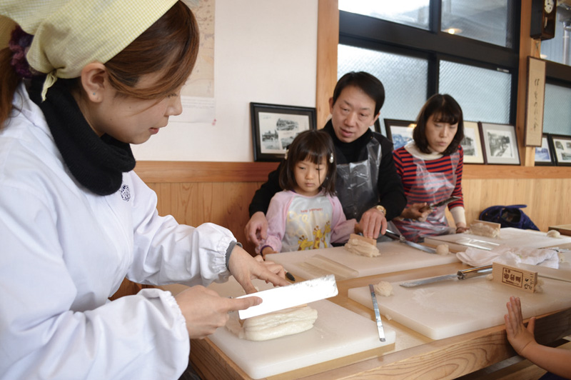 若松屋 かまぼこ体験工房 河崎本店