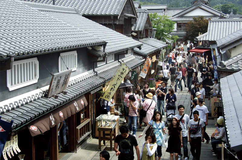 若松屋 伊勢神宮おかげ横丁店